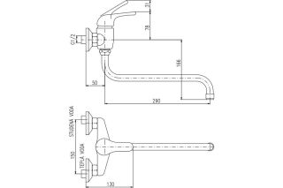 Смеситель для кухни Rav Slezak Sazava SA301.5/22 хром
